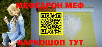 дистиллят марихуана Апрелевка