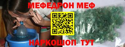 герыч Аргун