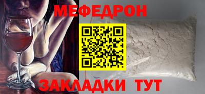герыч Аргун