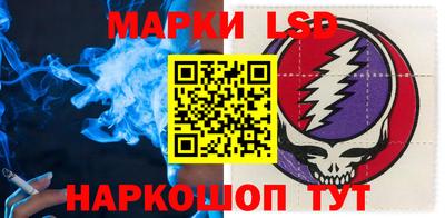 герыч Аргун