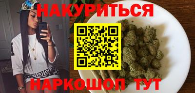 герыч Аргун