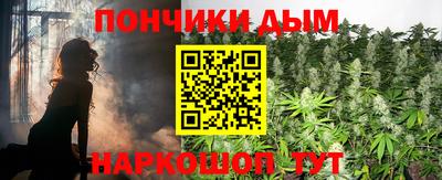 герыч Аргун