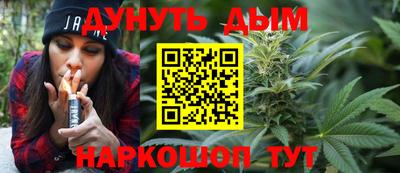 герыч Аргун