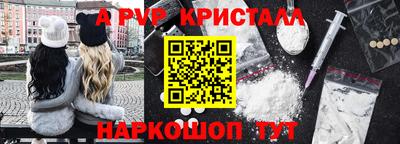 герыч Аргун