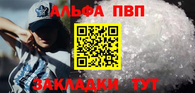 герыч Аргун