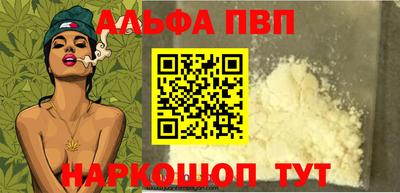 герыч Аргун