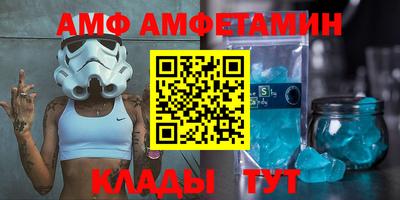 дистиллят марихуана Апрелевка