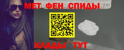 дистиллят марихуана Апрелевка