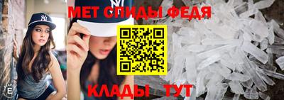трава Апшеронск