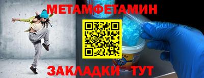 герыч Аргун