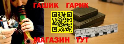 дистиллят марихуана Апрелевка
